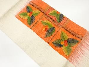 手織り真綿紬短冊に実・葉模様織出し名古屋帯